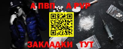 mix Новозыбков