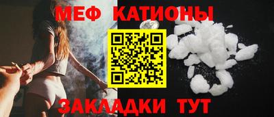 дурь Новодвинск