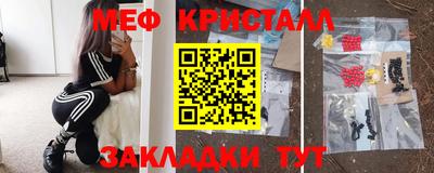 дурь Новодвинск