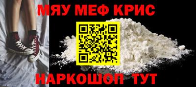 дурь Новодвинск