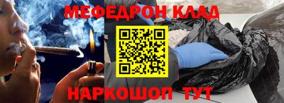 дурь Новодвинск