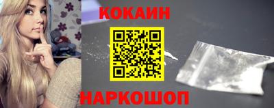 mix Новозыбков