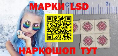 дурь Новодвинск