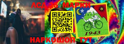 mdma Новокубанск