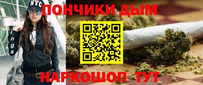 mdma Новокубанск