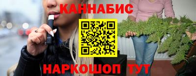 mix Новозыбков