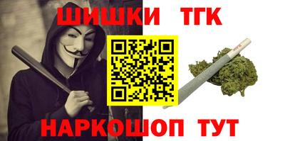 дурь Новодвинск