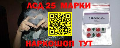 mix Новозыбков