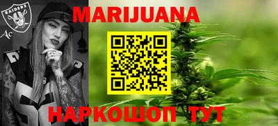 mix Новозыбков
