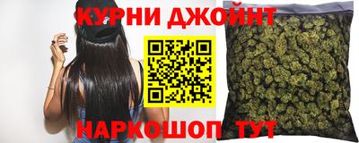 mdma Новокубанск