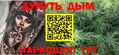 mix Новозыбков