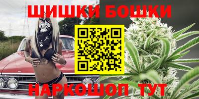mdma Новокубанск