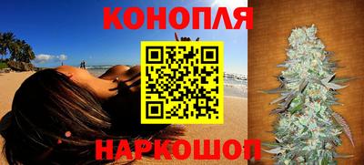 дурь Новодвинск
