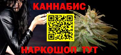 mix Новозыбков