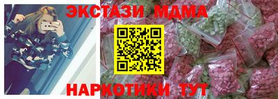 дурь Новодвинск