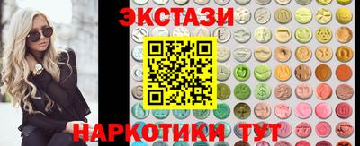 mix Новозыбков