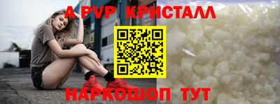 дурь Новодвинск
