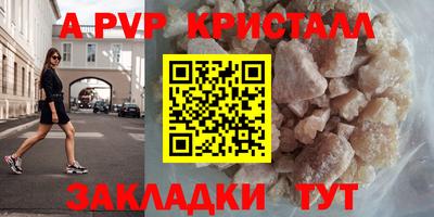 mix Новозыбков