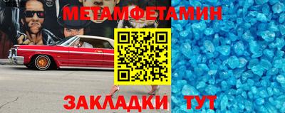 дурь Новодвинск