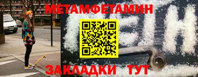 дурь Новодвинск