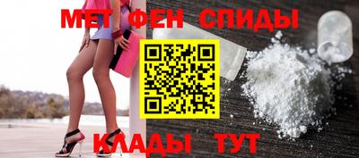 mix Новозыбков
