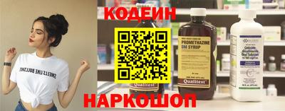 mix Новозыбков