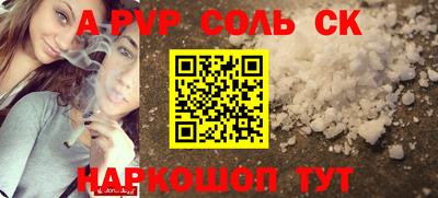 mix Новозыбков