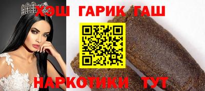 mdma Новокубанск