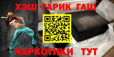 mix Новозыбков