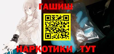 mdma Новокубанск
