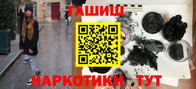 дурь Новодвинск