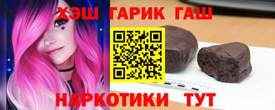 дурь Новодвинск