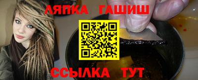 mdma Новокубанск