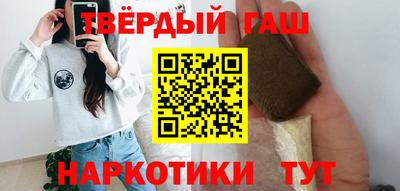 mix Новозыбков