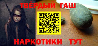 дурь Новодвинск