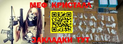 дурь Новодвинск