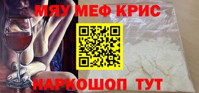 дурь Новодвинск